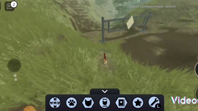 Как найти лунный камень в WCUE "для новичков" смотреть онлайн