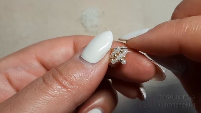 Виды бисерных жгутов. Вариант ажурного жгута смотреть онлайн