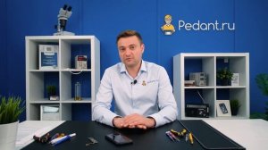 Как увеличить объём памяти на iPhone? / 5 советов, чтобы расширить память в айфоне