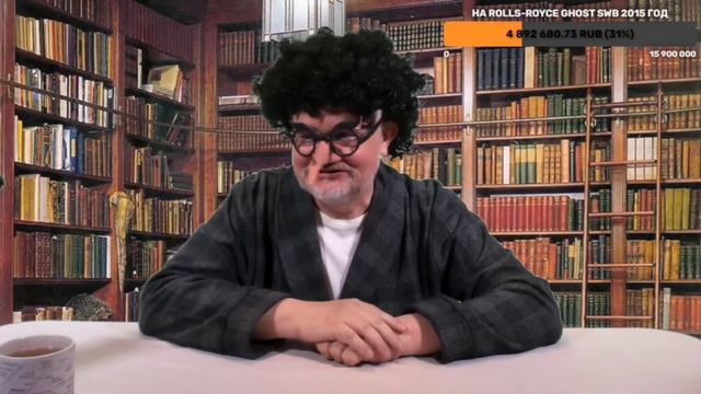 Интеллигентный человек смотреть онлайн
