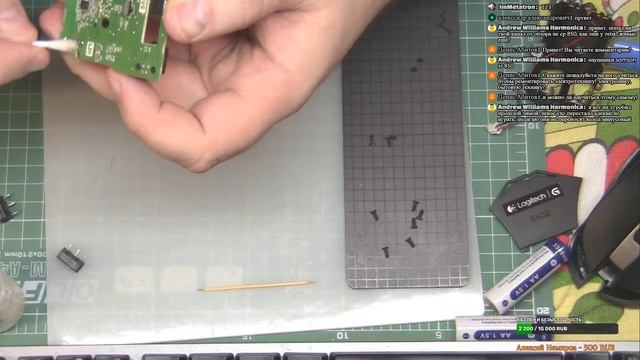 Паяльный стрим: замена правой кнопки мыши, сломанный шлейф смотреть онлайн