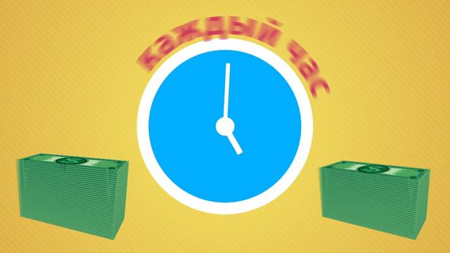 Latter-day 200+ % профита/месяц ( НАЧИСЛЕНИЯ ЕЖЕЧАСНО) смотреть онлайн