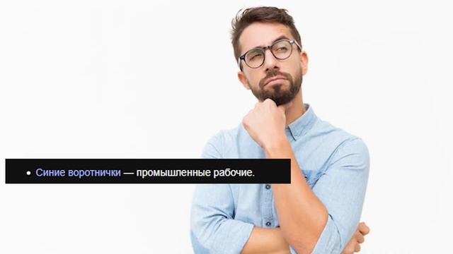 ОБЗОР НА СИНИЙ ЦВЕТ смотреть онлайн