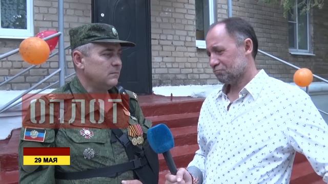 Выпускной в детском саду "Ромашка" смотреть онлайн