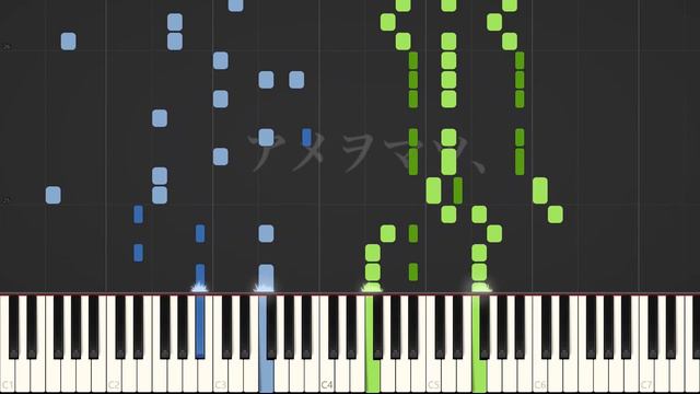Minami 『Ame wo Matsu』(Short acoustic cover) (Synthesia) смотреть онлайн