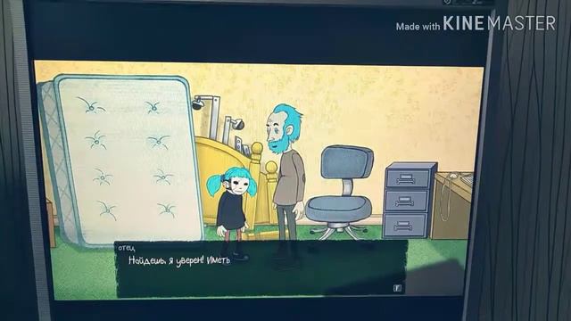 Игра:SALLE FACE смотреть онлайн