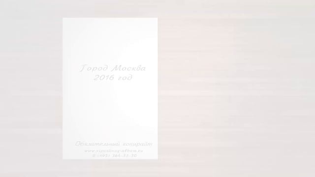 Макет выпускного альбома смотреть онлайн