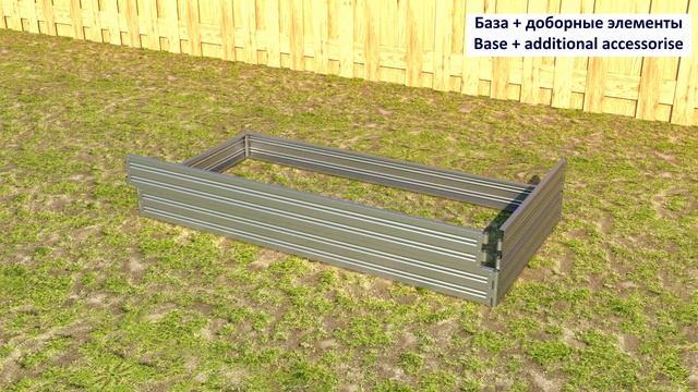 ГРЯДКА ЯРУС смотреть онлайн