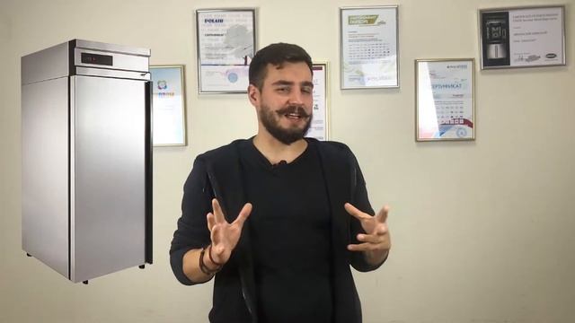 Шкаф холодильный Альфторг смотреть онлайн