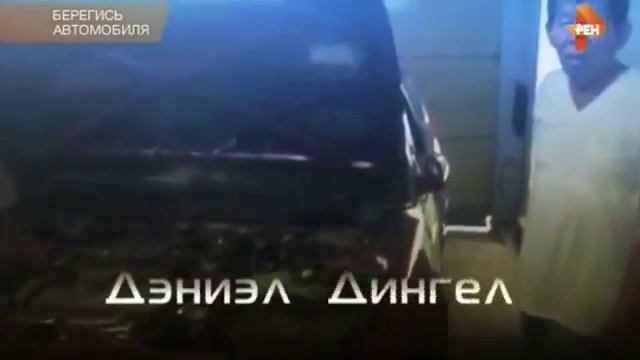 Тайны автомобилей. Желание ездить пропадает