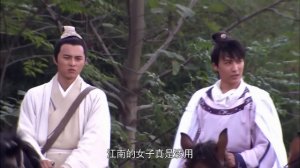 Ошибка идеального незнакомца 1 сезон 2 серия