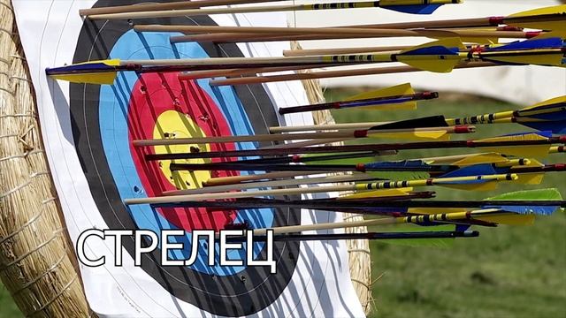 ТОП: Самые застенчивые знаки зодиака. смотреть онлайн