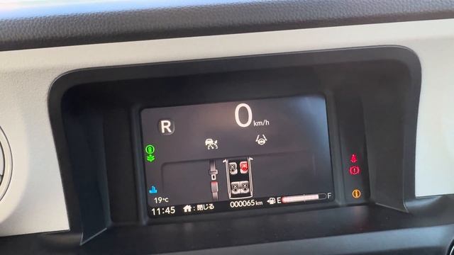 ホンダ新型N-BOX(JF5)シフト操作 смотреть онлайн