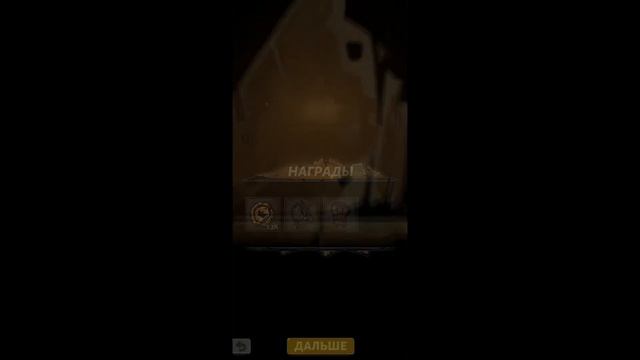 DARKEST AFK(ANDROID) ПРОХОЖДЕНИЕ ЧАСТЬ 1