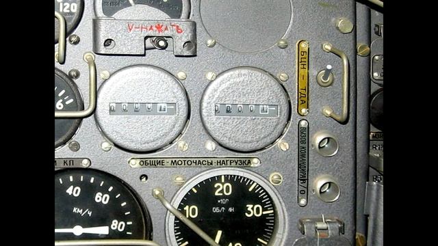 Танк Т-72, БРЭМ-1. Система питания двигателя топливом смотреть онлайн