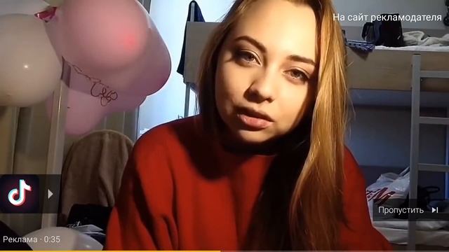 Девушка красивая Скрытая камера смотреть онлайн