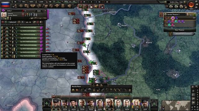 HoI4 Guide: Supply for dummies in No Step Back - Barbarossa смотреть онлайн