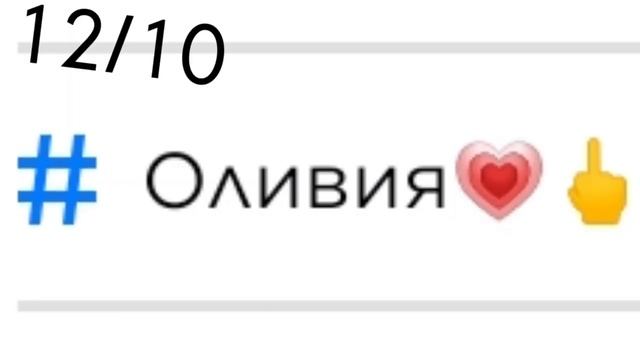 Смотрим как я подписан у других с помощью Getcontact? смотреть онлайн