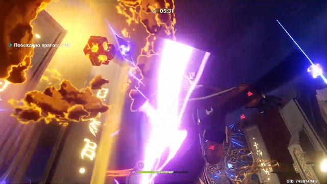 ПРОВЕРКА УРОНА РАЙДЕН С УЛОВ Р5 #genshinimpact #геншинимпакт #genshinimpactedit #genshinimpactedit