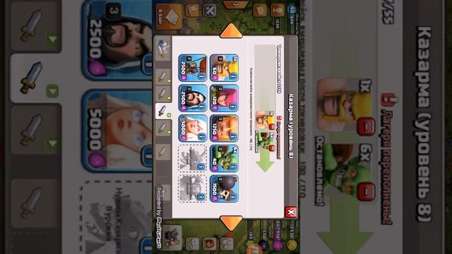Обзор игры Clash of Clans смотреть онлайн
