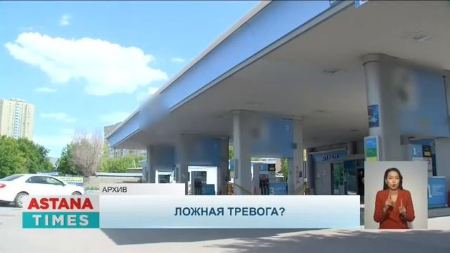 «Без паники: бензин на заправках дорожать не будет», - Минэнерго