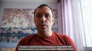 Изготовление Цилиндров фараона своими руками! Даром ! Смотреть всем! Помощь своему организму!Цилинд