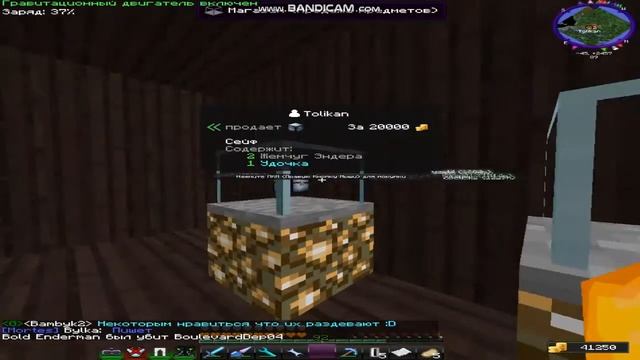 java 2018 10 14 18 24 35 299 смотреть онлайн