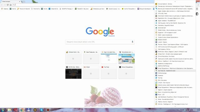 Кодирование и успех