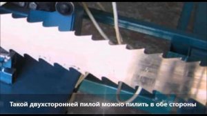 Устройство широколенточной пилорамы Радуга 2М