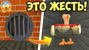 НЕ ПРИЗЫВАЙ БЕЗГОЛОВУЮ КУРИЦУ В ЧИКЕН ГАН, ИНАЧЕ... МИФЫ ЧИКЕН ГАН