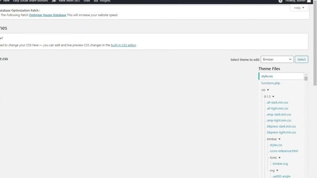 How to remove admin bar in WordPress | 100% Working смотреть онлайн