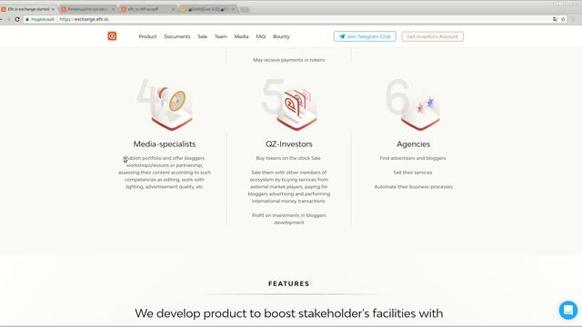Efir.io - обзор проекта. (author Burmik123) смотреть онлайн