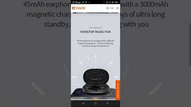 Yison TWS T2. смотреть онлайн