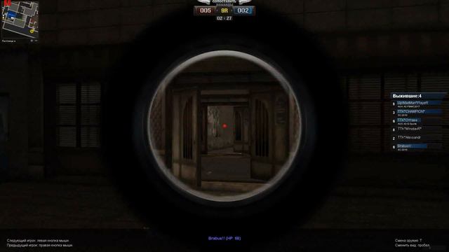 Point Blank. Кв TTK - Pulse! #1 смотреть онлайн