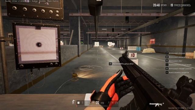 Как научиться стрелять в pubg смотреть онлайн