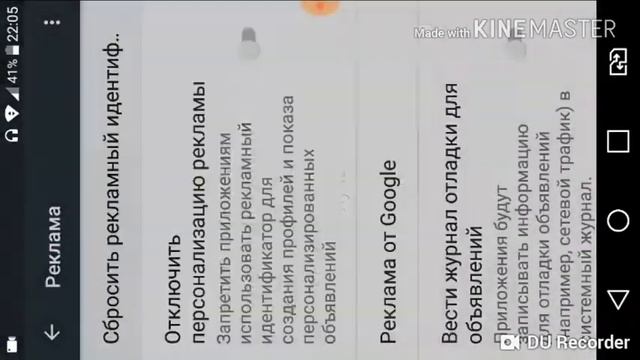 КАК СДЕЛАТЬ БЕСКОНЕЧНЫЙ РЕКЛАМУ В БЛОК СТРАЙК смотреть онлайн