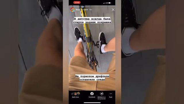 Клим Сазонов смотреть онлайн