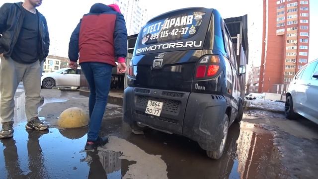 Уникальный автомобиль за 250 тр.BAJAJ Qute