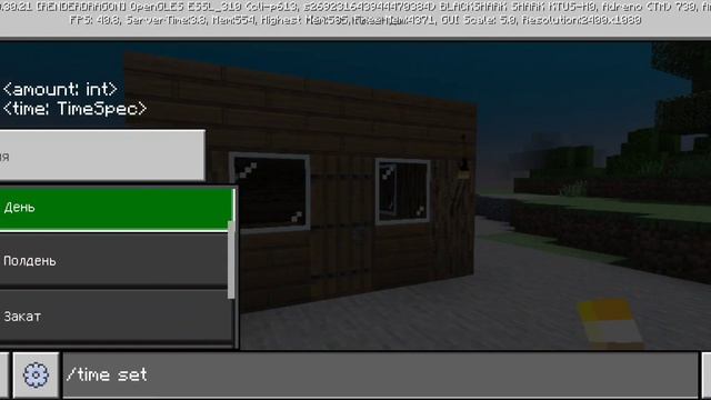 RTX шейдеры на телефон? Да, это возможно в майнкрафт бета 1.20.30.20! смотреть онлайн