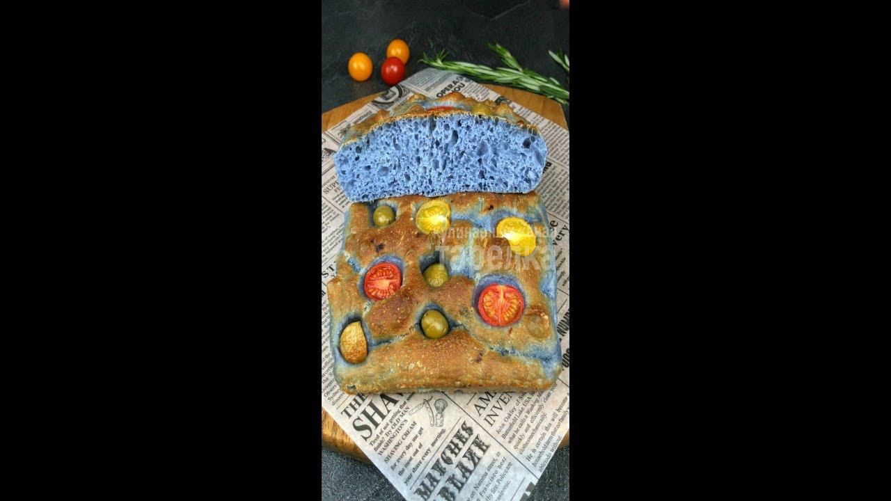 ТАК ВЫ ТОЧНО ЕЩЕ НЕ ПЕКЛИ ХЛЕБ. ИТАЛЬЯНСКАЯ ФОКАЧЧА смотреть онлайн