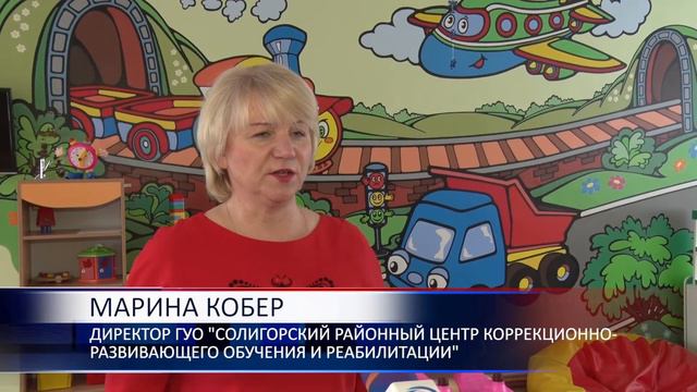 Соревнования среди самых лучших пап смотреть онлайн