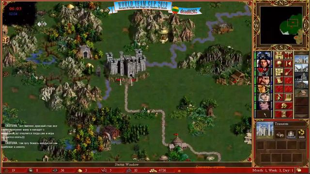 #42. HoMM3. SoD. Dead0202 (Lithuania) vs Zoog (Uzbekistan). World Team Cup 2019. Anarchy смотреть онлайн