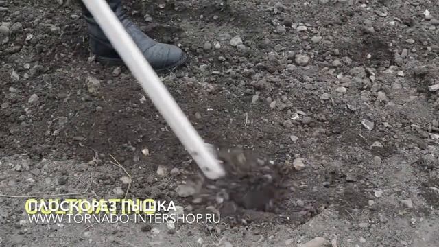 Плоскорез Пышка смотреть онлайн