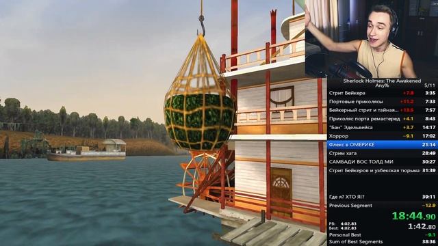 [Speedrun] Шерлок Холмс и Секрет Ктулху 38:11|Суперген смотреть онлайн
