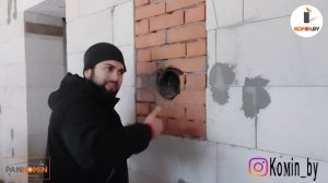 Дымоход для камина. Учитесь на чужих ошибках. На какой высоте подключать камин. Ремонт дымохода.