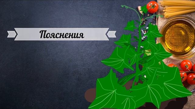 Посадка огурцов в июле 2021 года в открытый грунт. Благоприятные дни, лунный календарь смотреть онлайн