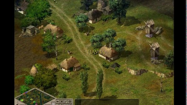 Прохождение игры Блицкриг. GZM-7