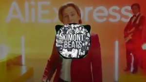 Распродажа на AliExpress (XIMONT REMIX) 5 часов
