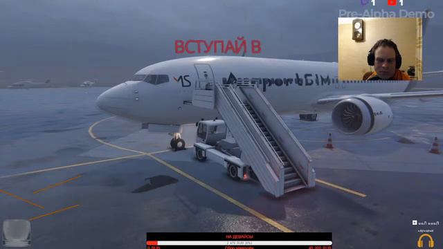 ИГРА airportsim demo РАБОТА В АЭРОПОРТУ Ч 1# смотреть онлайн