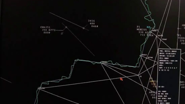 Видео с радара в момент крушения Боинга 777 смотреть онлайн